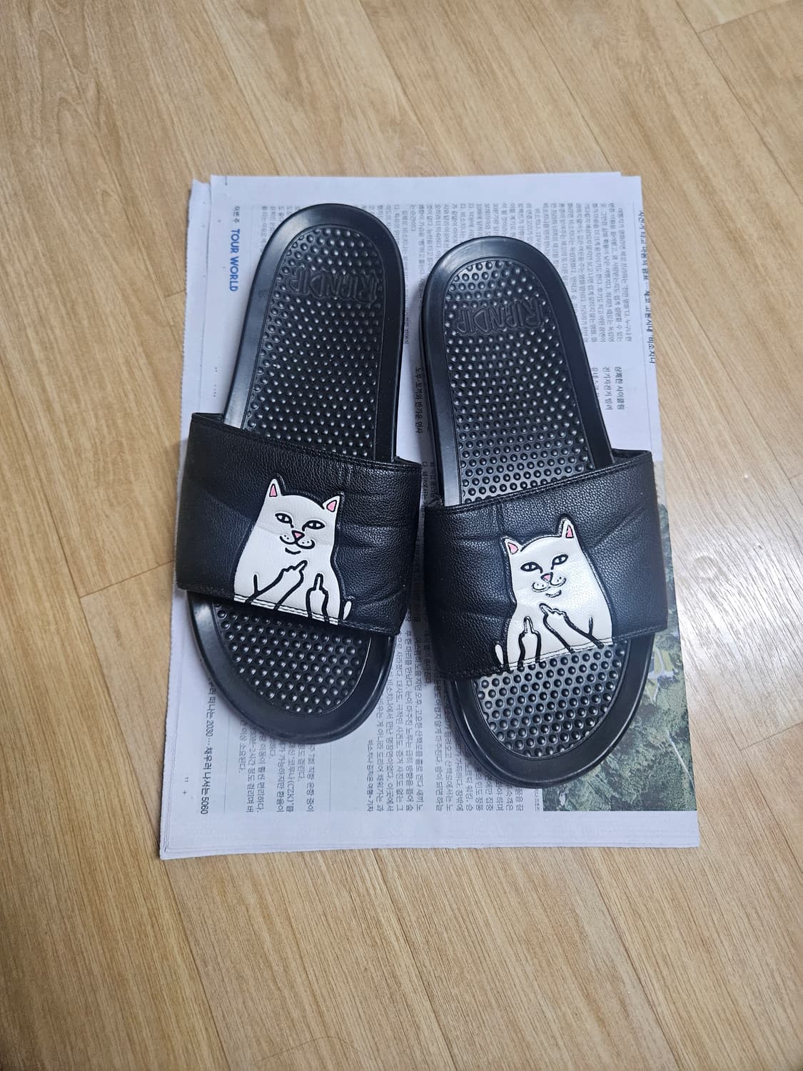 립앤딥 슬리퍼 상품이미지1