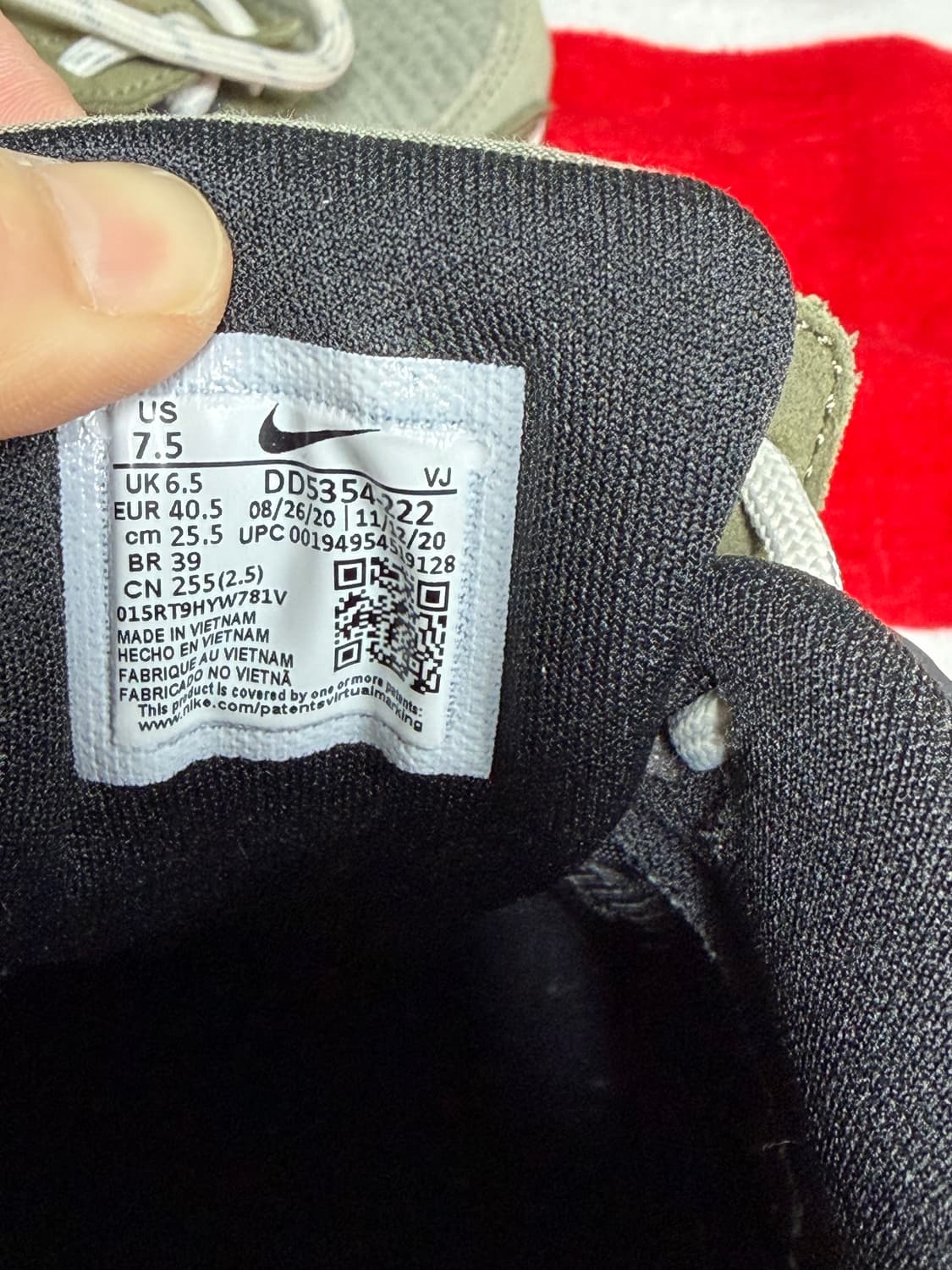 [255]나이키 에어맥스 90 SE 서플러스 상품이미지9