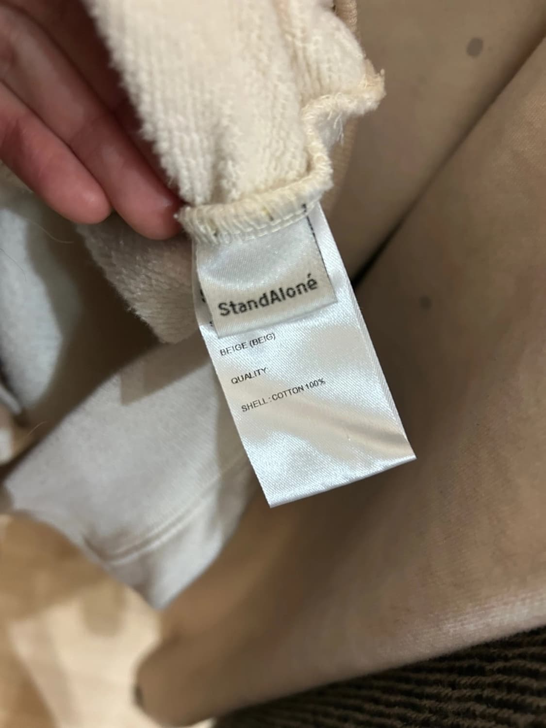 스탠드얼론 셋업 상품이미지4