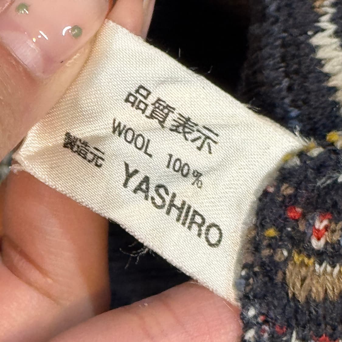 L) YASHIRO CLUB 패턴 니트 쿠지맛 상품이미지6