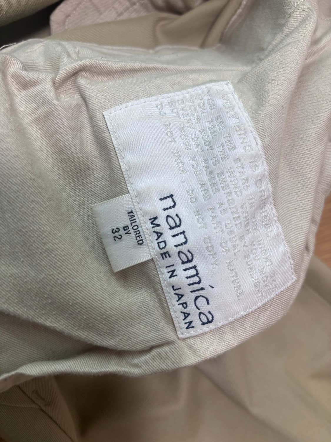 나나미카 스트레이트 치노 팬츠 32 사이즈  상품이미지4