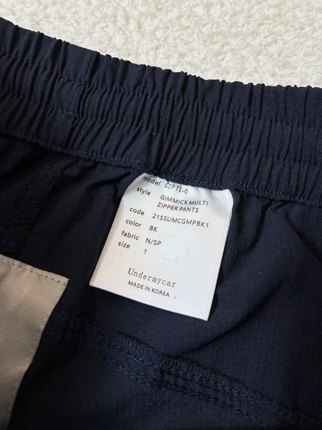 언더마이카 SAKA ocean cavern 해체주의 팬츠 PN6813 상품이미지6