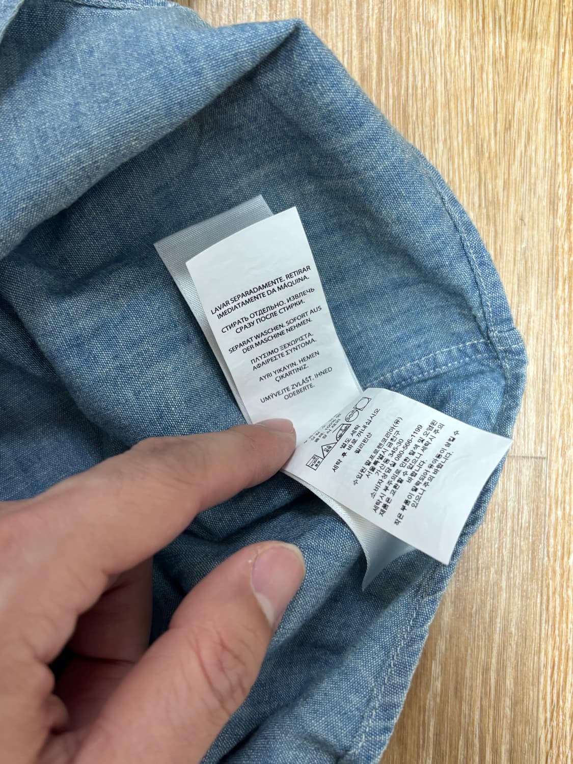 폴로 랄프로렌 샴브레이 셔츠 L / 폴로 데님 셔츠 L 상품이미지5