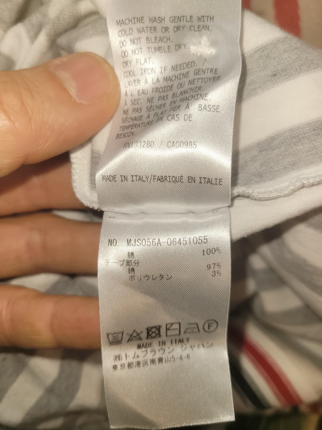 톰브라운 스트라이프 반팔 티셔츠 상품이미지4