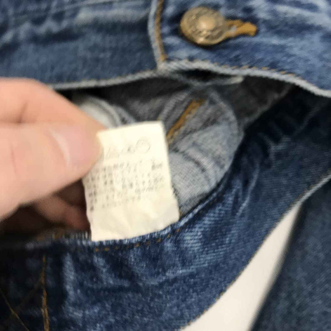 90s 올드 유니클로 데님자켓 [L] 상품이미지7