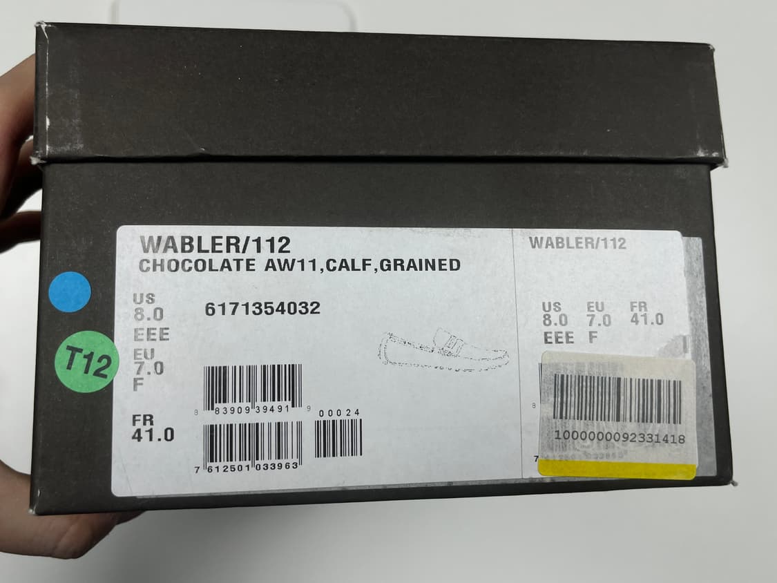 발리 BALLY 드라이빙슈즈 로퍼 EU41 (260) 박스포함 상품이미지9