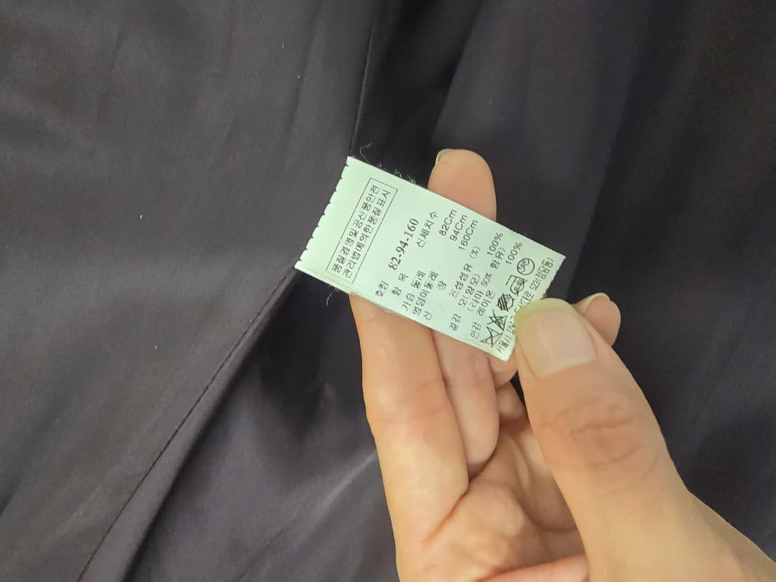 한섬 타임 양모100%(라마50%) 벨티드 코트 상품이미지10