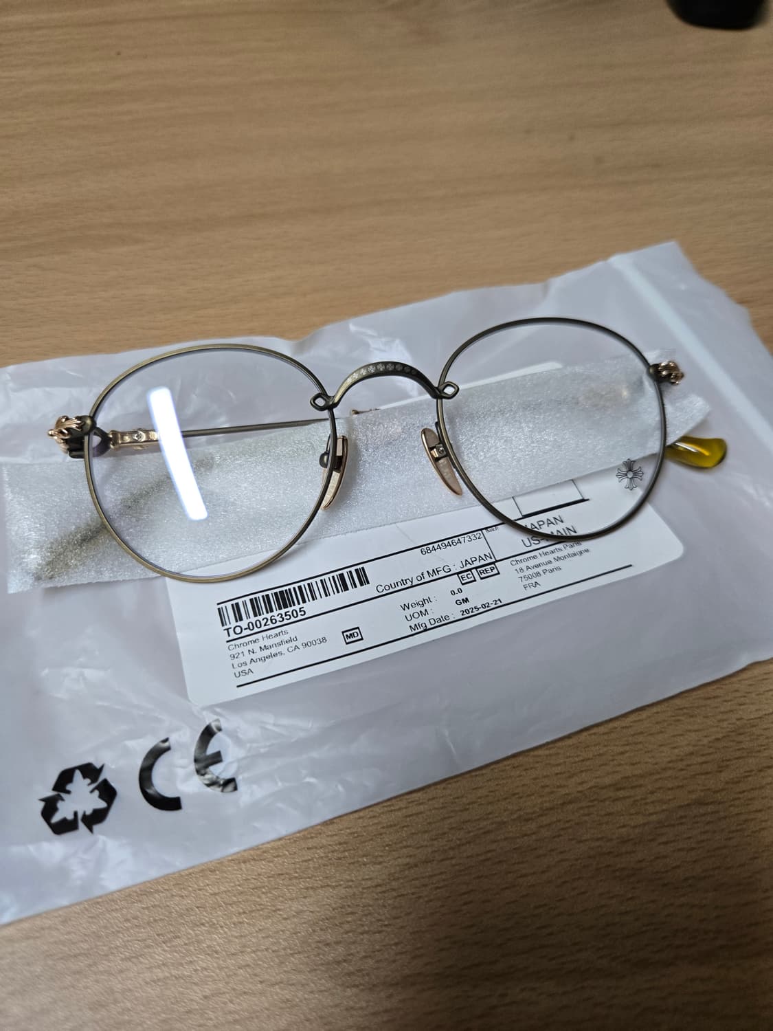 크롬하츠 부바 a 상품이미지1