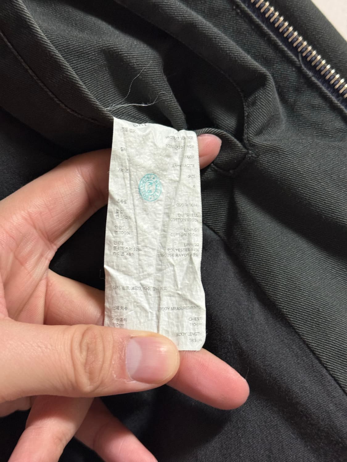 [4] 포터리 카야누 코튼 러스틱 봄버 자켓 상품이미지6