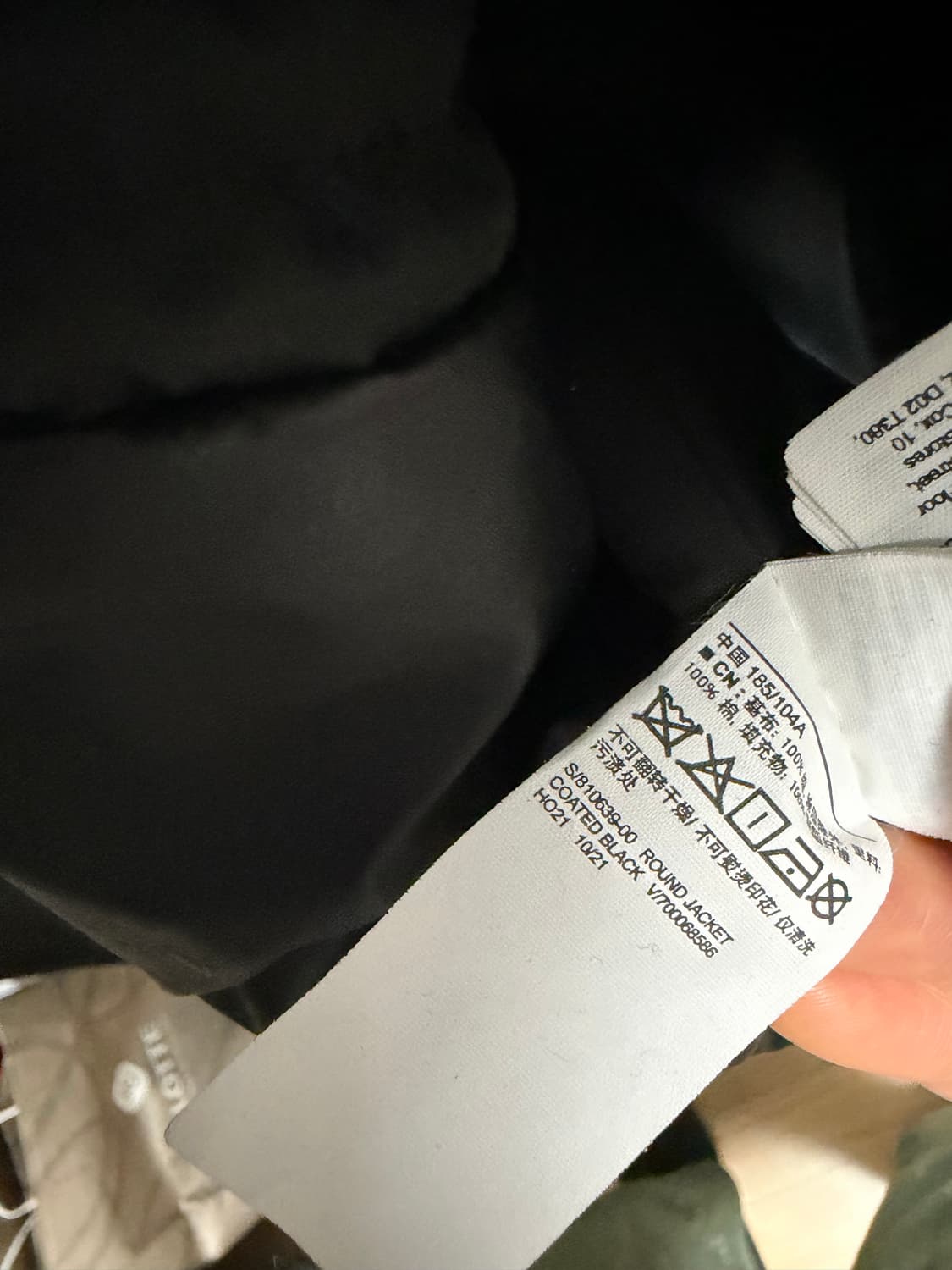 [L] 이지 갭 라운드 자켓 블랙 상품이미지4