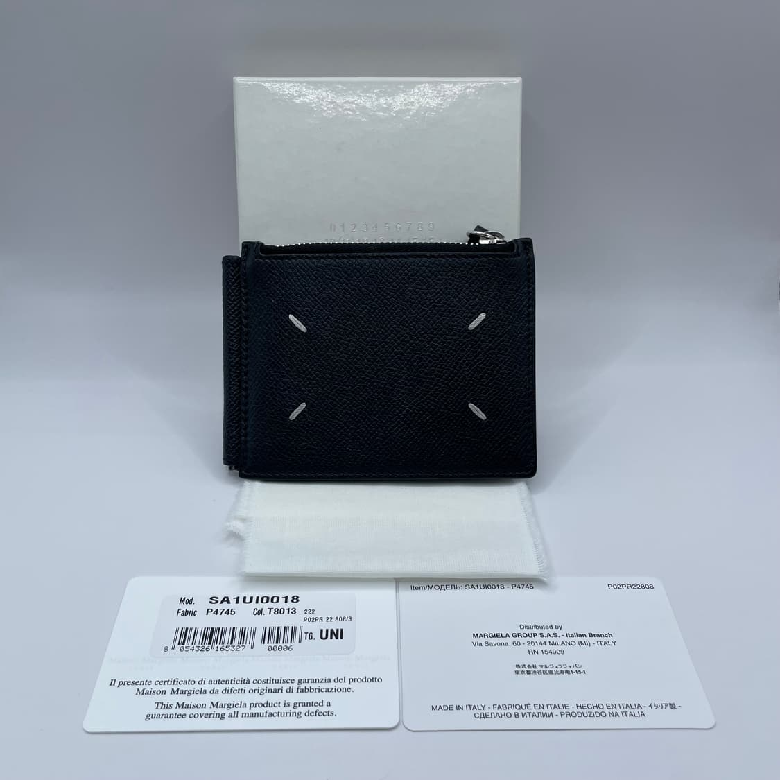 메종 마르지엘라 머니클립 반지갑 상품이미지1