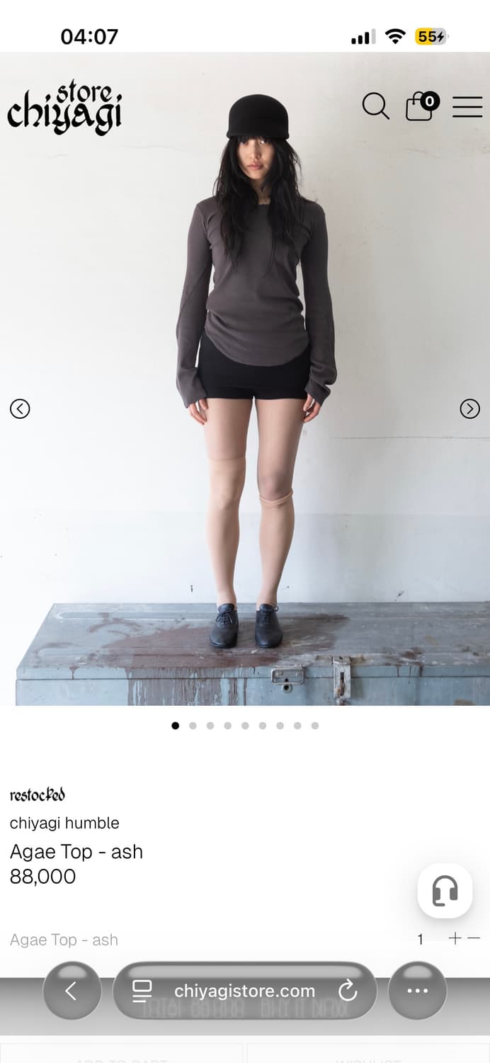 Chiyagi Agae top - ash 상품이미지3