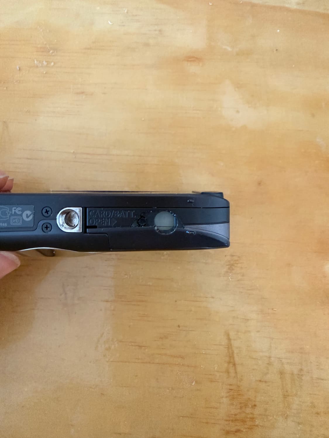 익서스210 상품이미지2