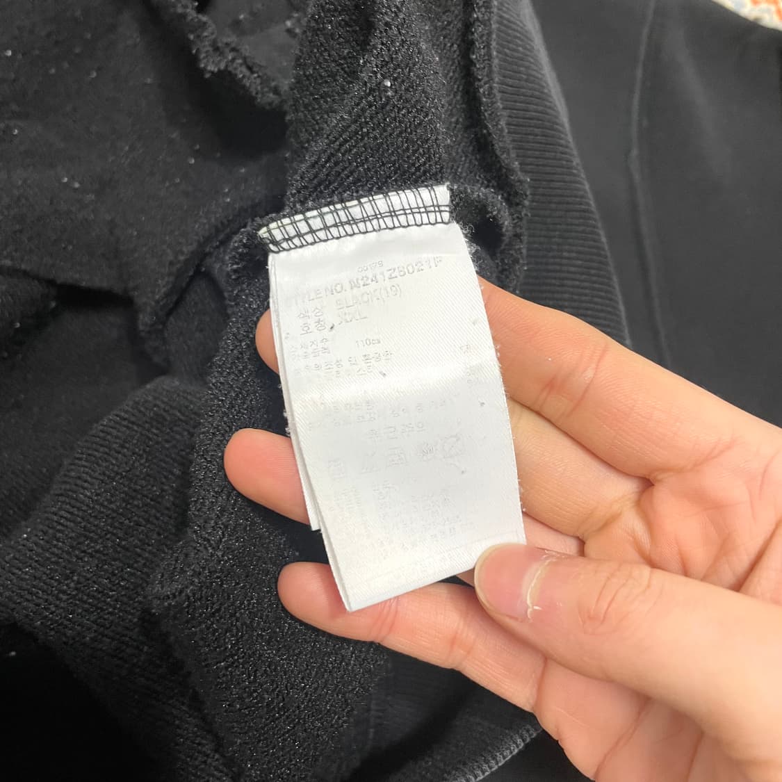 NBA 프린팅 블랙 후드집업 남성XXL 상품이미지5