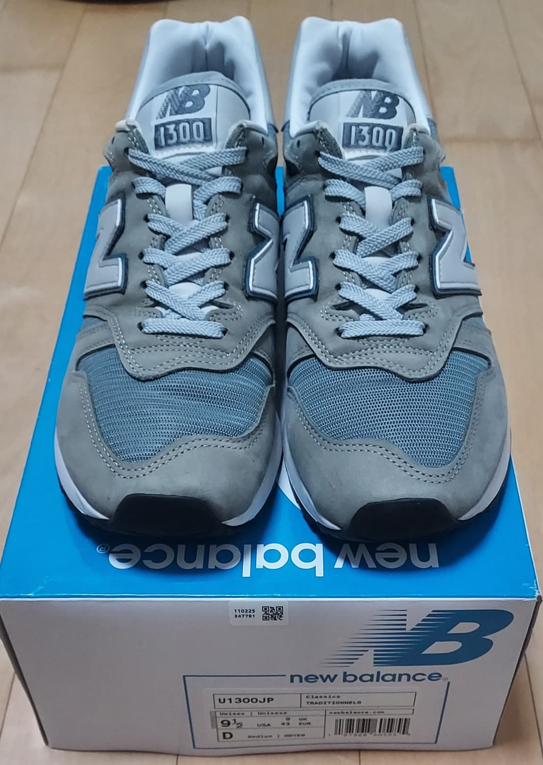(275)뉴발란스 1300JP 2025 상품이미지1