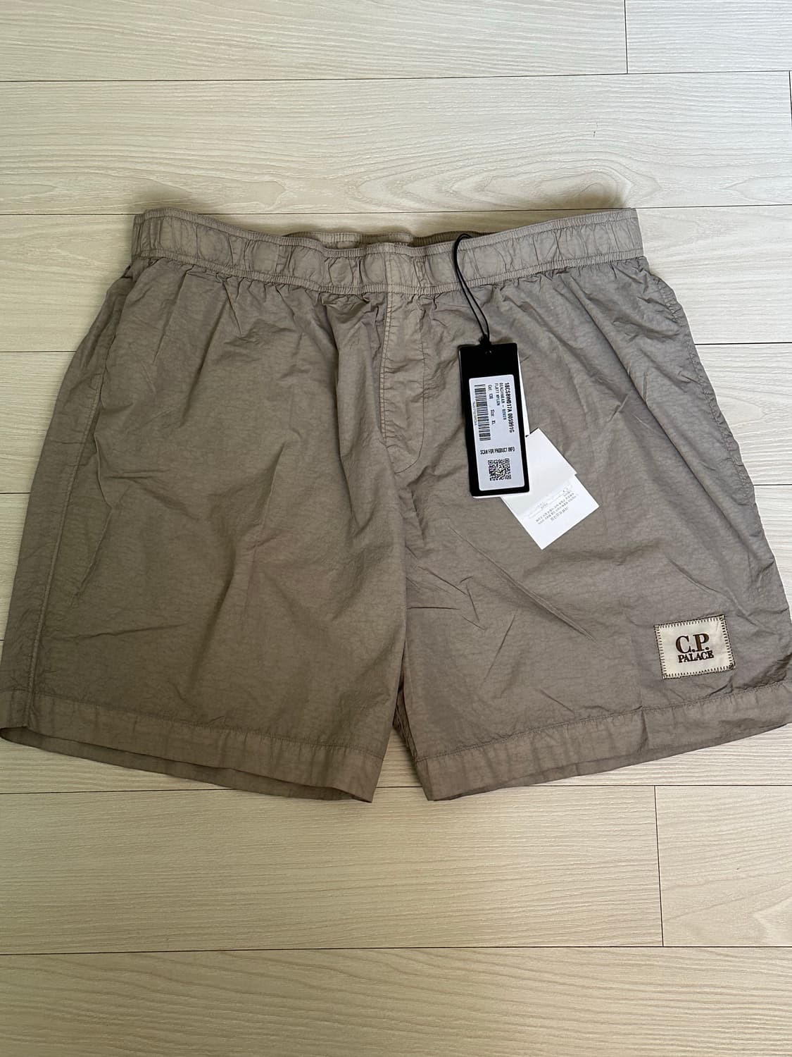Cp컴퍼니 x 팔라스 나일론 팬츠 25ss XL 새상품 상품이미지2