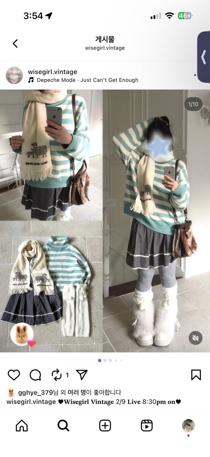 너드 일본 민트 소녀 세트  상품이미지1