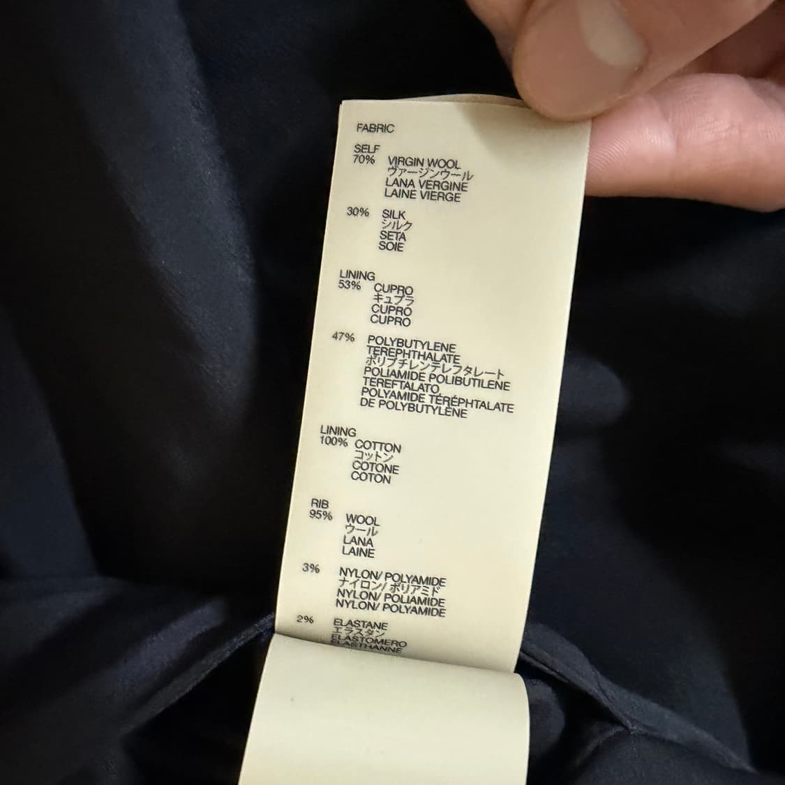 [L] 피어오브갓 8th 울 실크 카라리스 봄버 자켓 상품이미지3