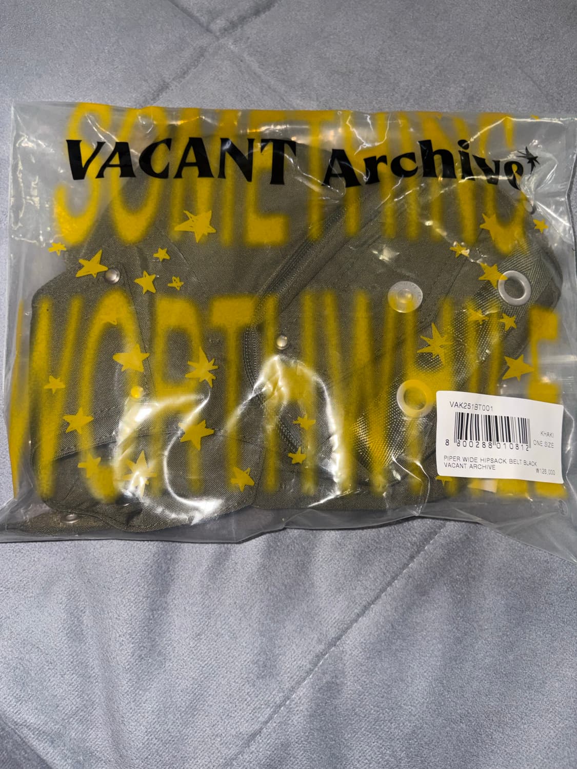 베이컨트 아카이브 파이퍼 와이드 힙색 벨트 (카키) 상품이미지3