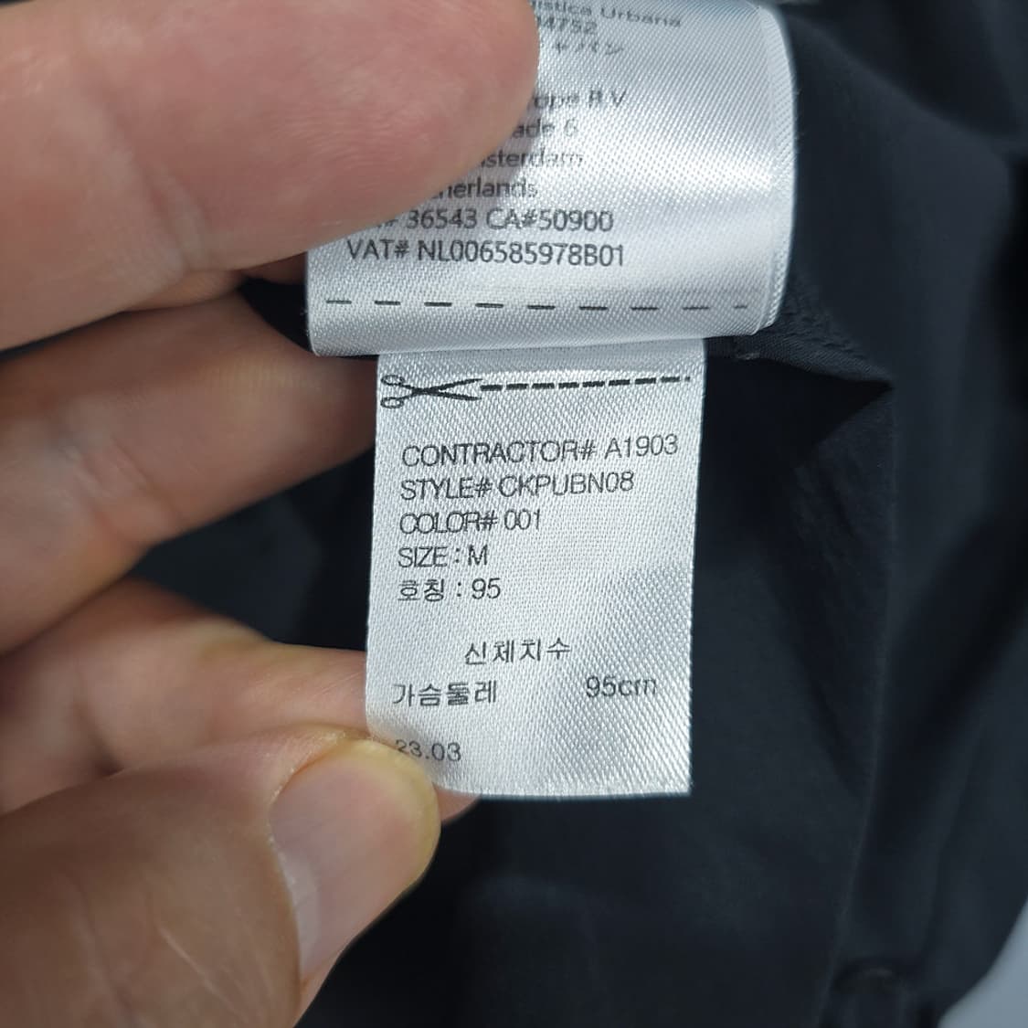 캘빈클라인(Calvin Klein) 포켓 포인트 반팔 티셔츠 블랙 M 상품이미지9