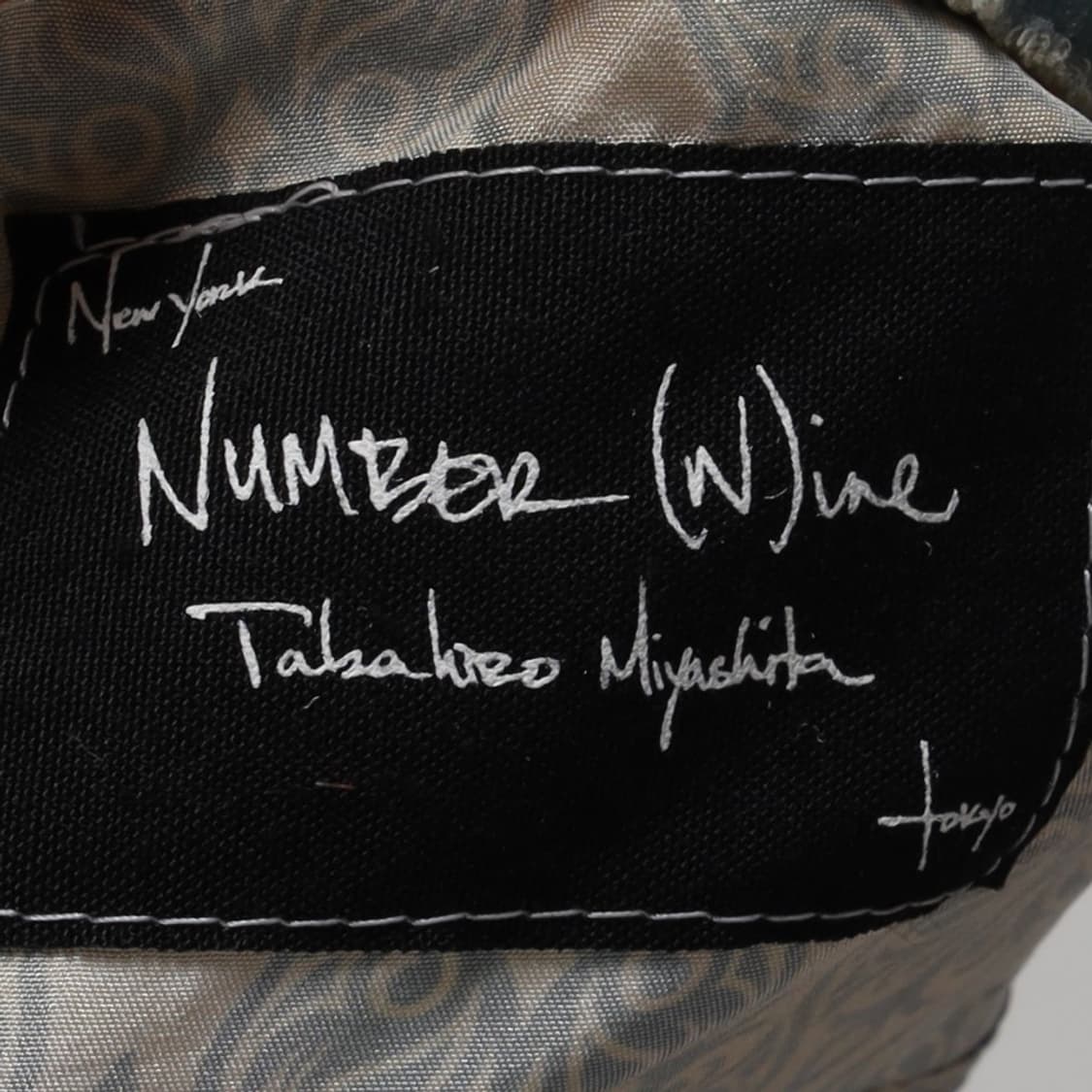 넘버 나인 Number (N)ine 09AW Silk Vest   상품이미지5