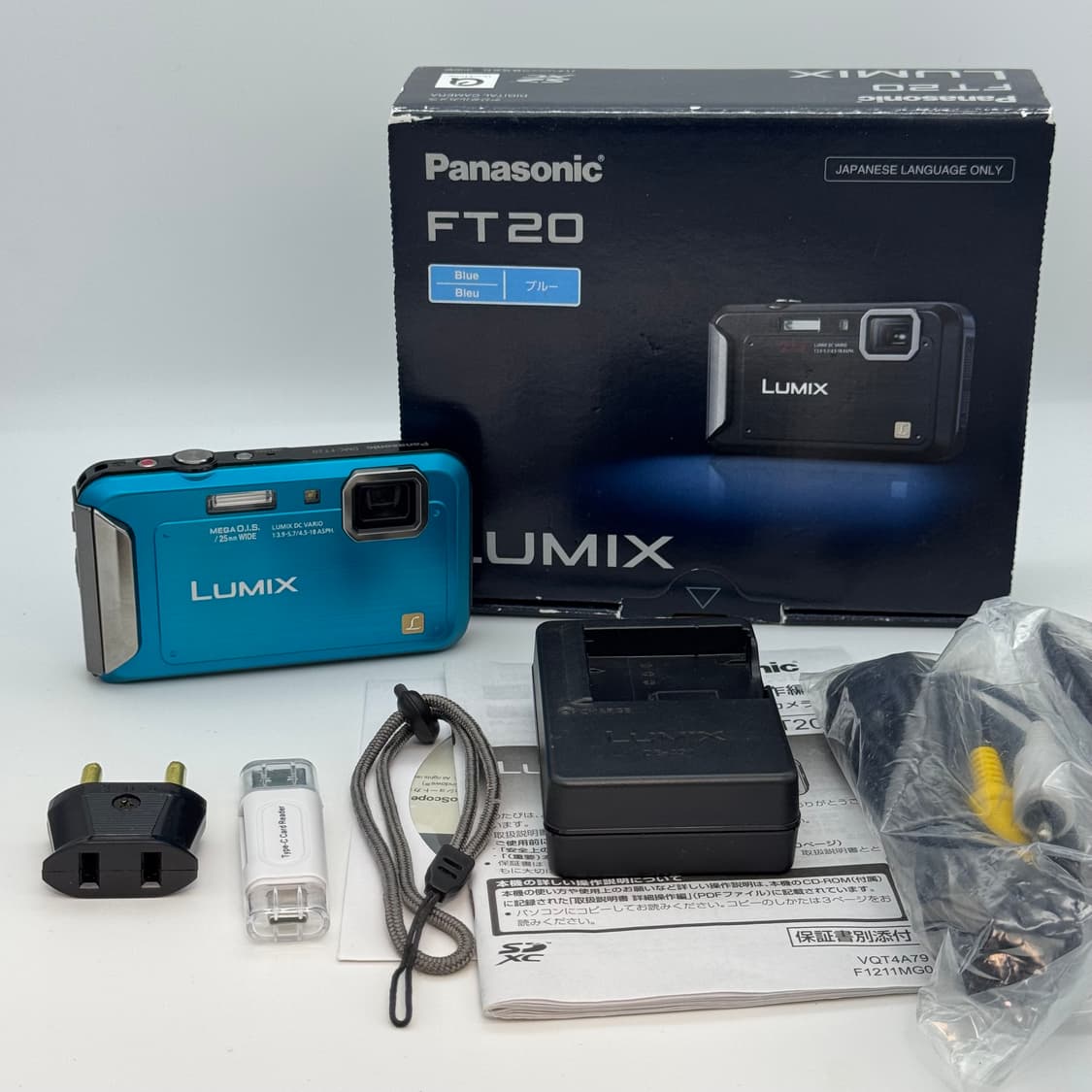 (여행용 추천!) 파나소닉 Panasonic Lumix DMC-FT20 상품이미지6