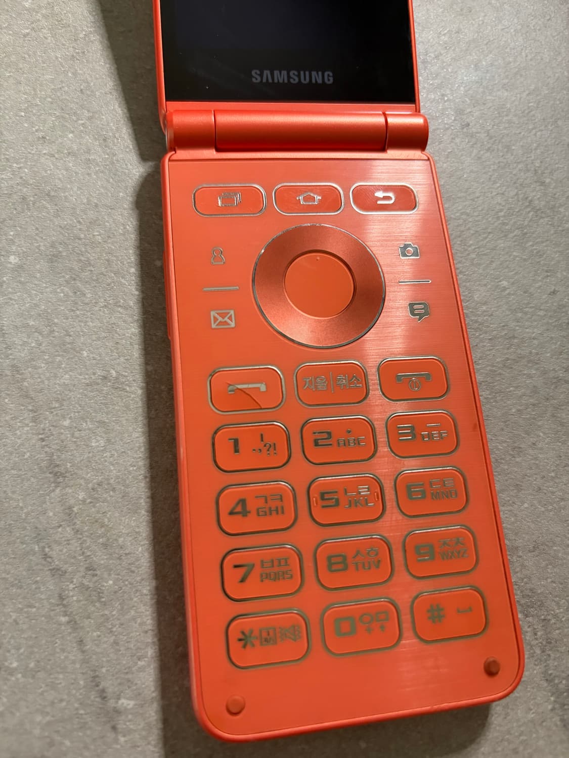 삼성 폴더 폰 갤럭시 폴더2 상품이미지5