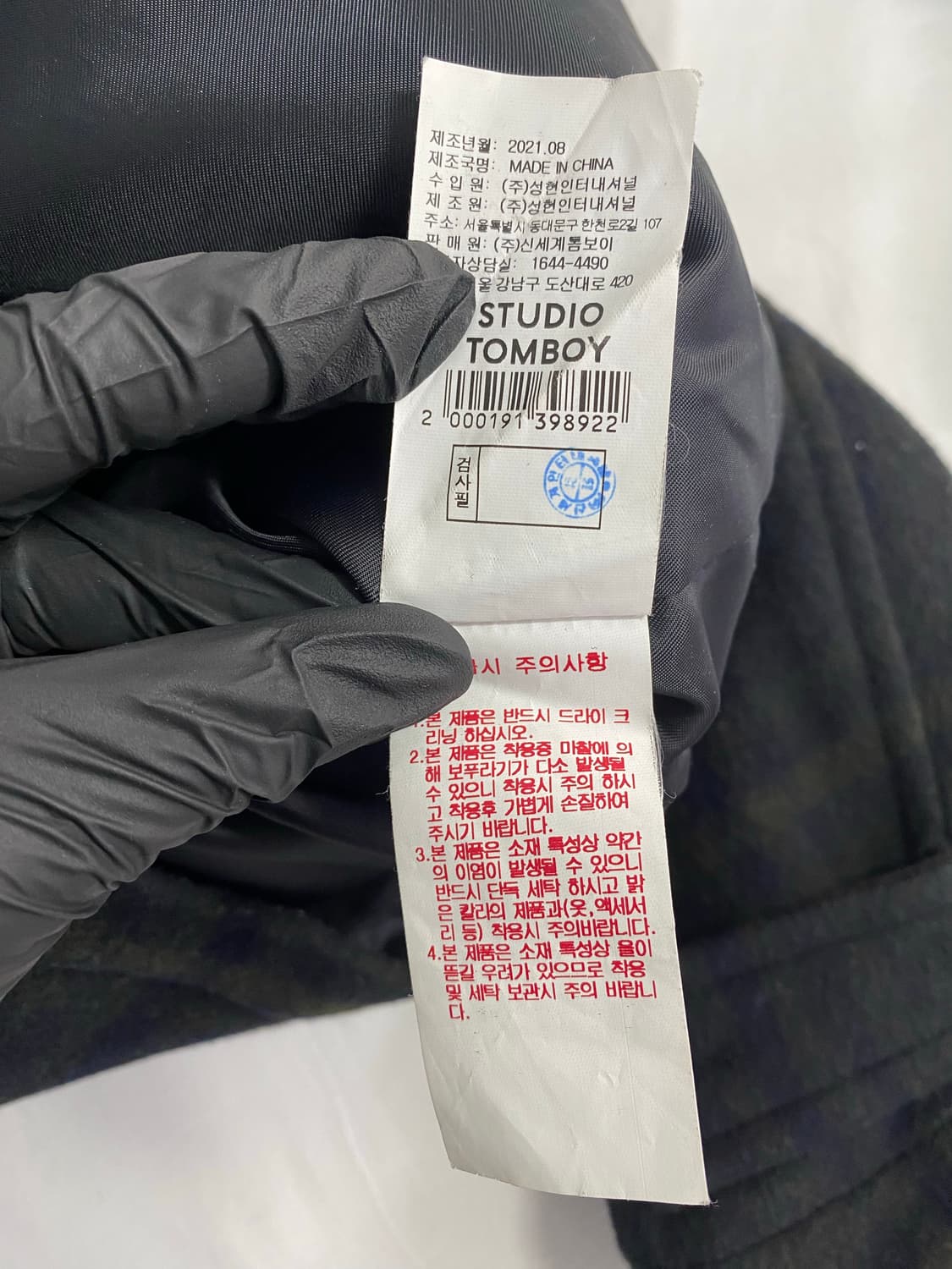 스튜디오 톰보이 블랙와치 체크 울 숏코트 상품이미지6