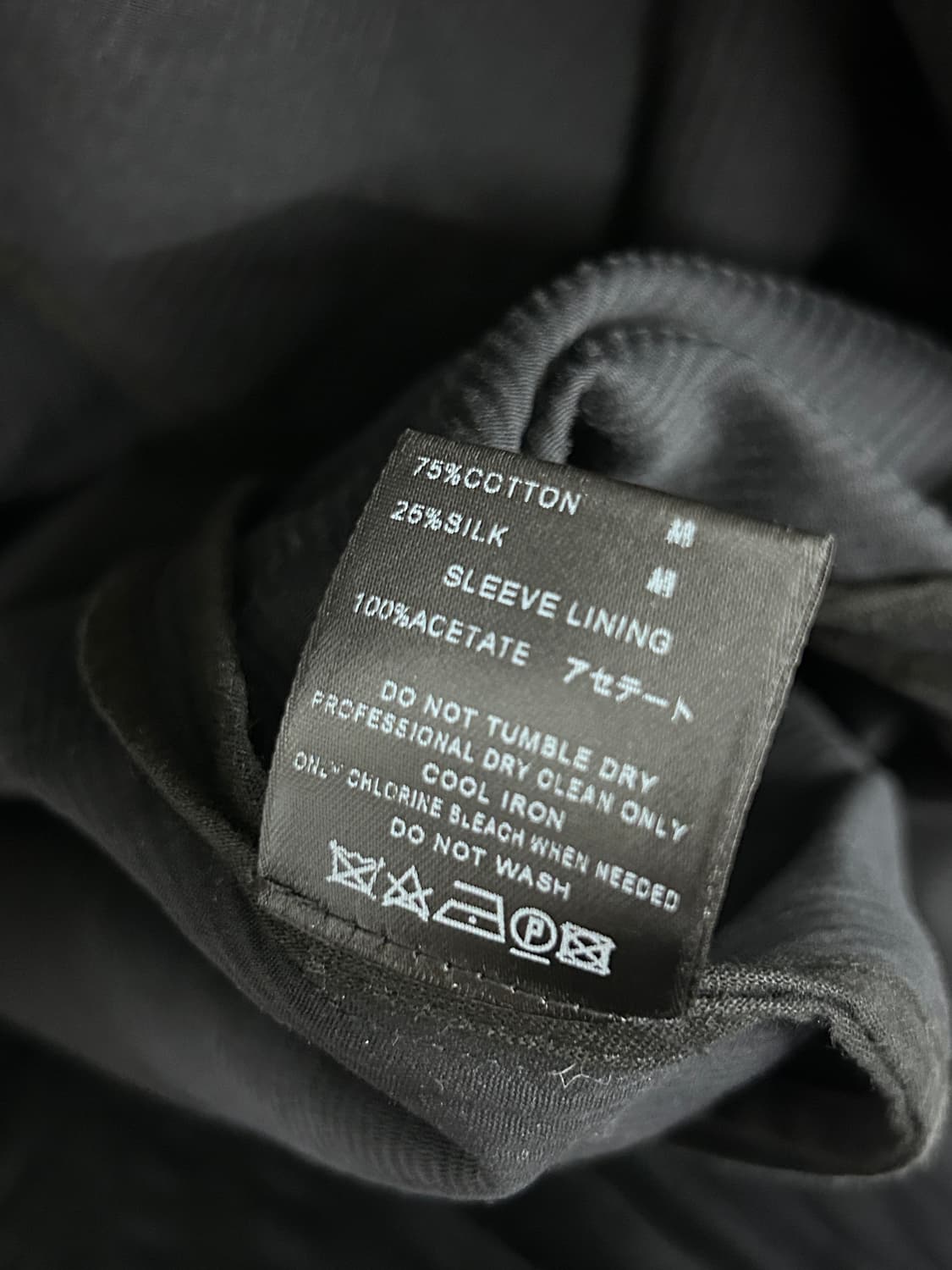 다미르도마 09fw 비대칭 하이넥 코트 상품이미지8