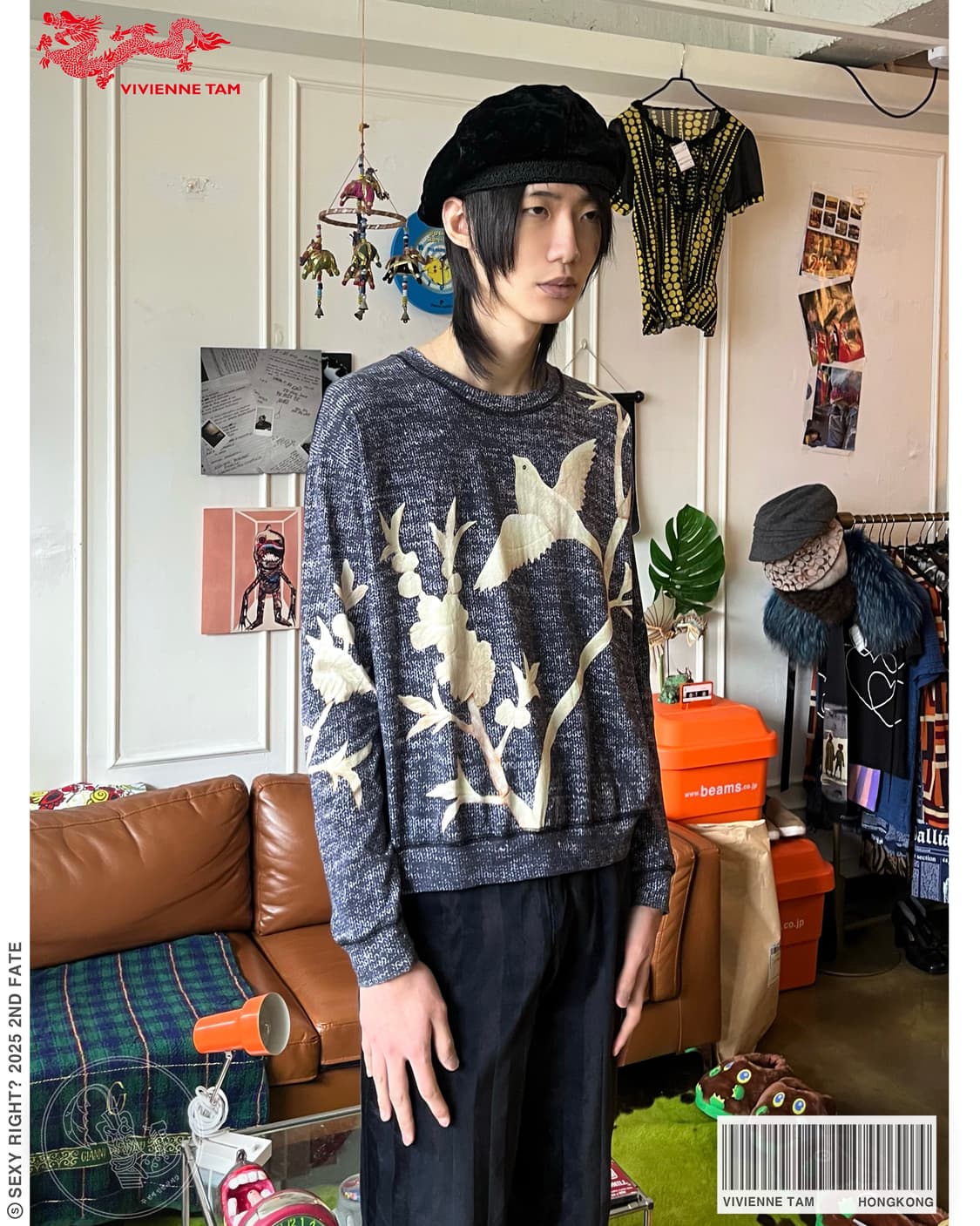 VIVIENNE TAM Archive 花鳥畫 Long-Sleeve 상품이미지1