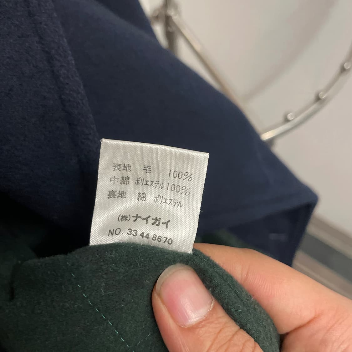 90s 폴로 랄프로렌 미 해군 밀리터리 복각 피 코트 N217 상품이미지9