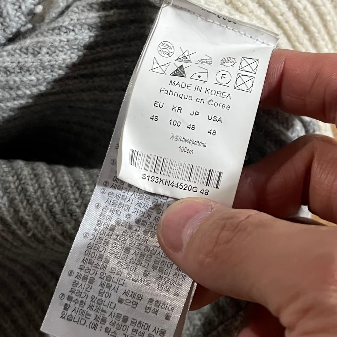 [110-115] 솔리드옴므 오버핏 니트 상품이미지7