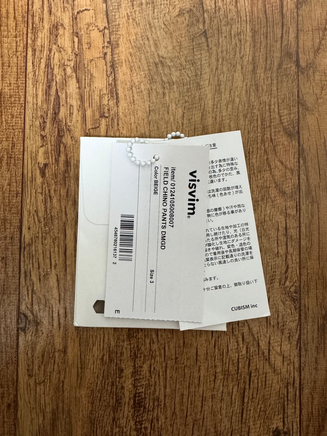 [3] 비즈빔 24ss 필드 치노 팬츠 DMGD 베이지 상품이미지10