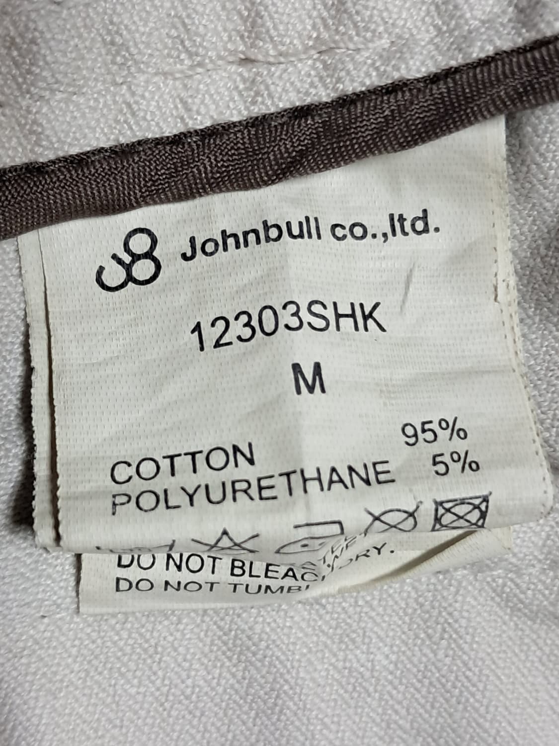 존불 Johnbull 면자켓 M 상품이미지9