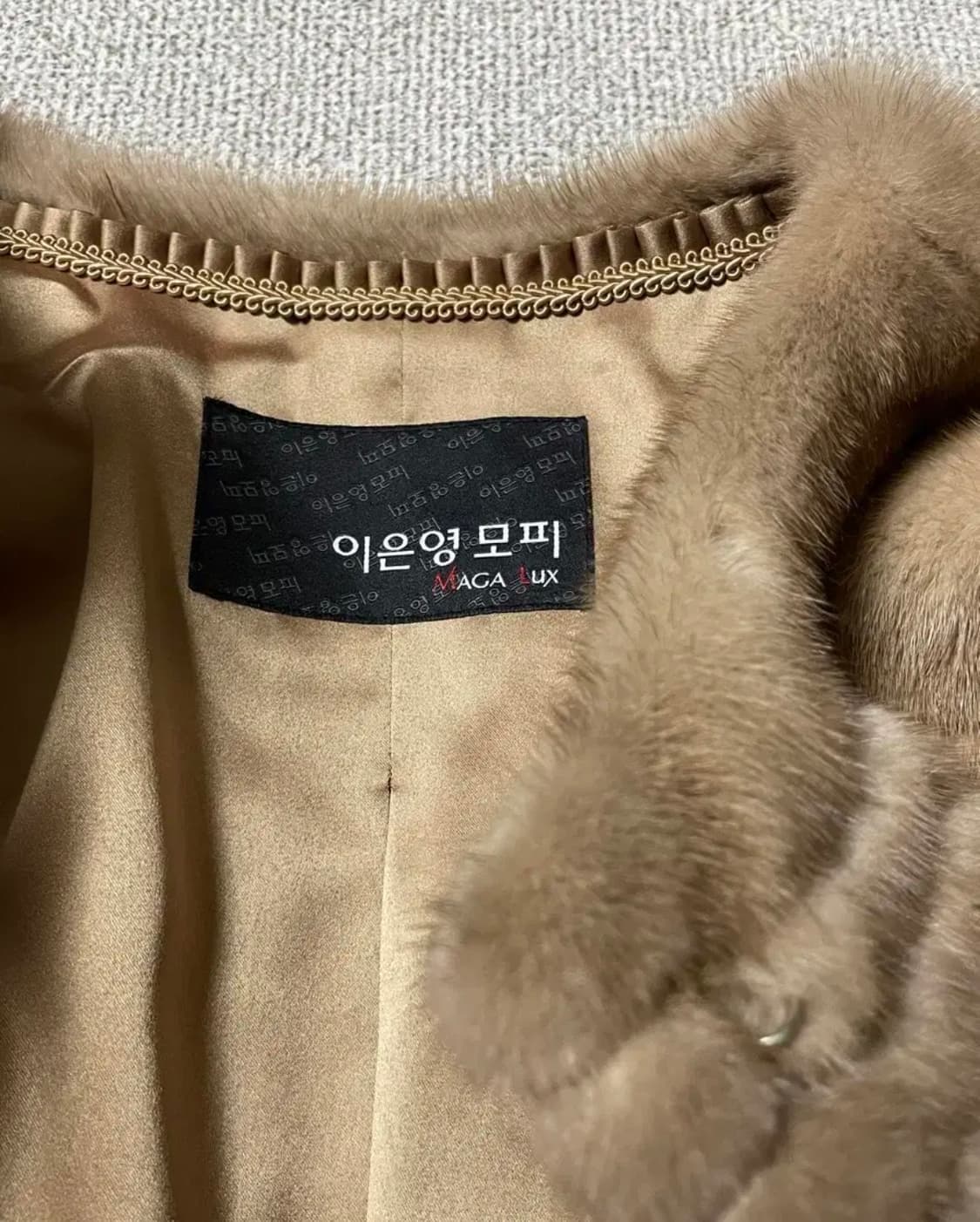 이은영 모피 밍크 코트 상품이미지8
