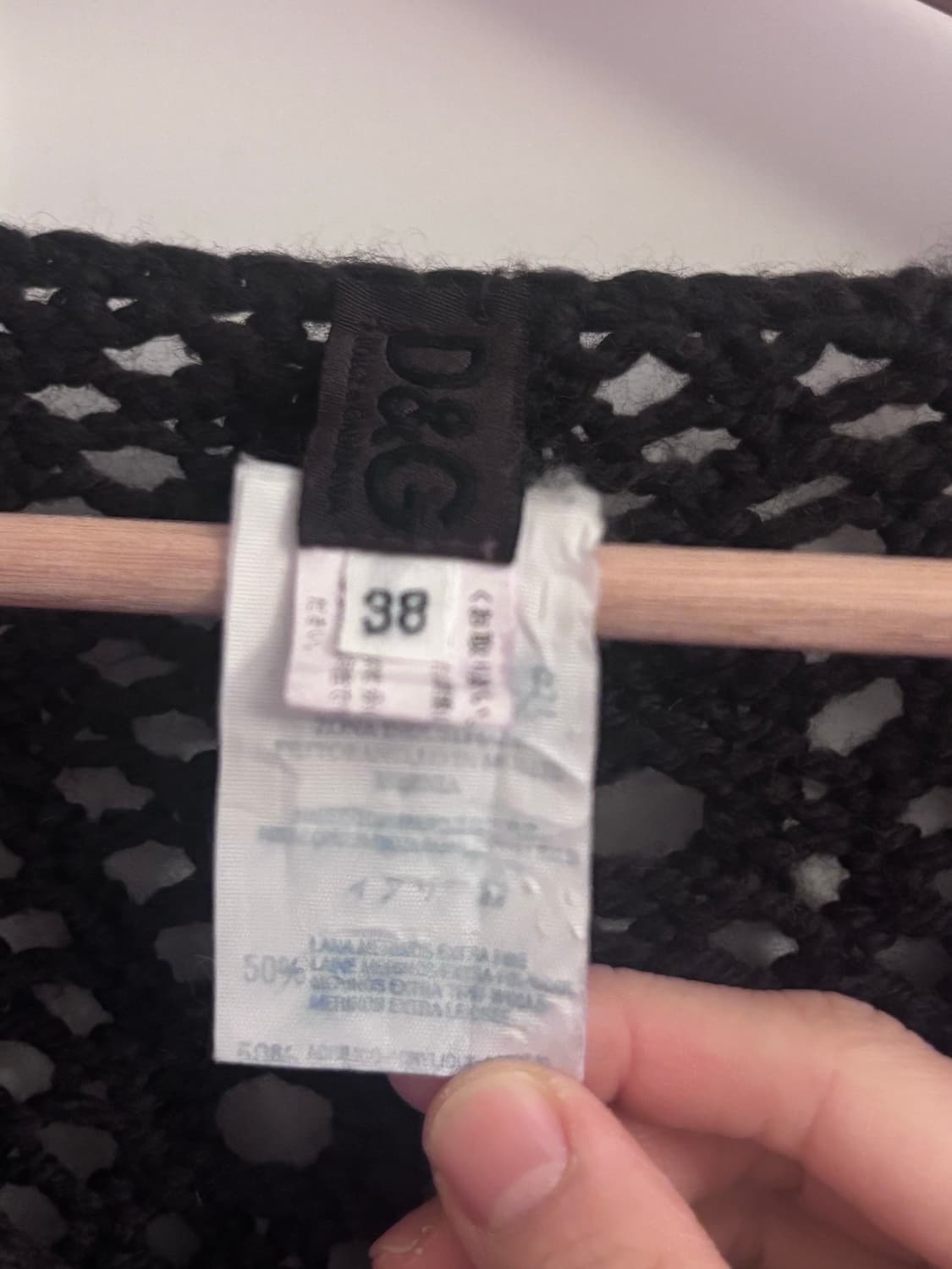 돌체앤가바나 니트 상품이미지2