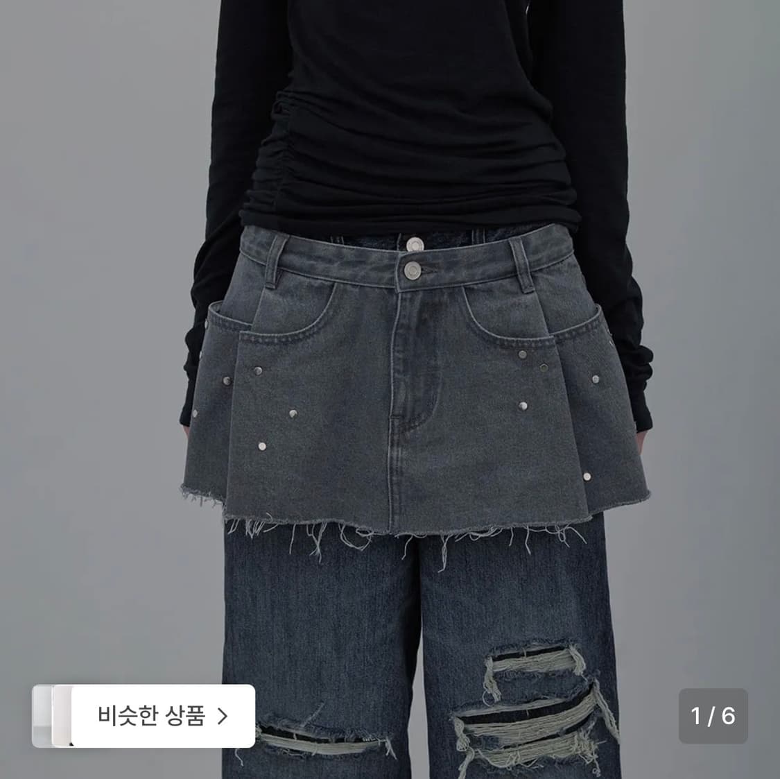 엘씨디씨 티엠 스터드 데님 스커트 상품이미지1