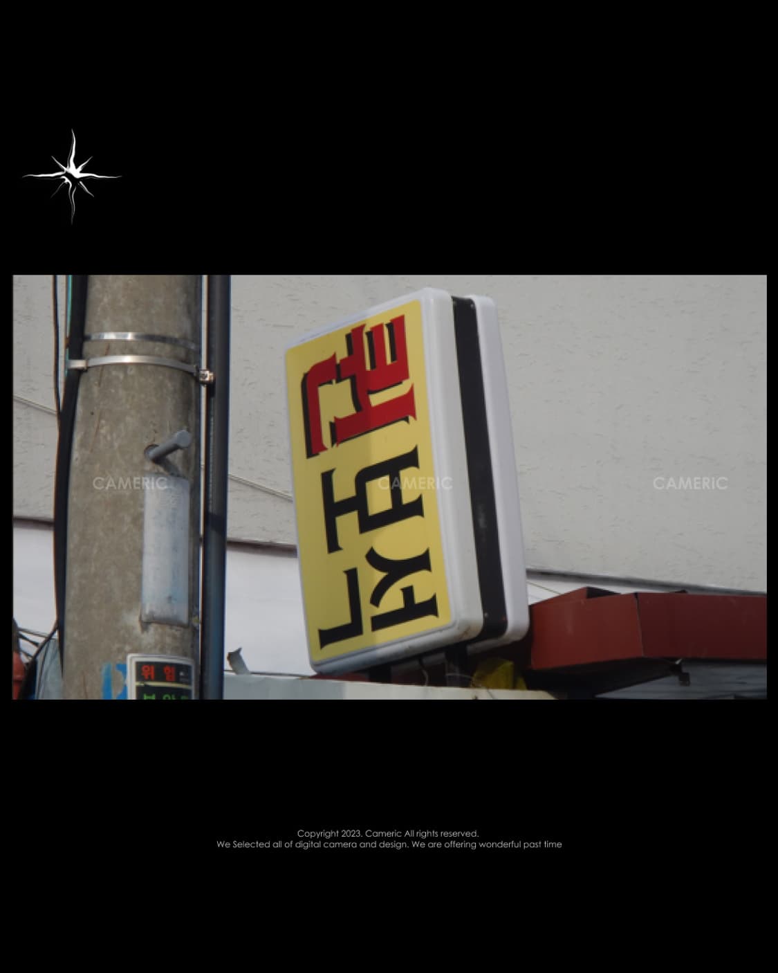 (⭐️희귀) 니콘 Nikon coolpix aw100 빈티지 디카(방수) 상품이미지2