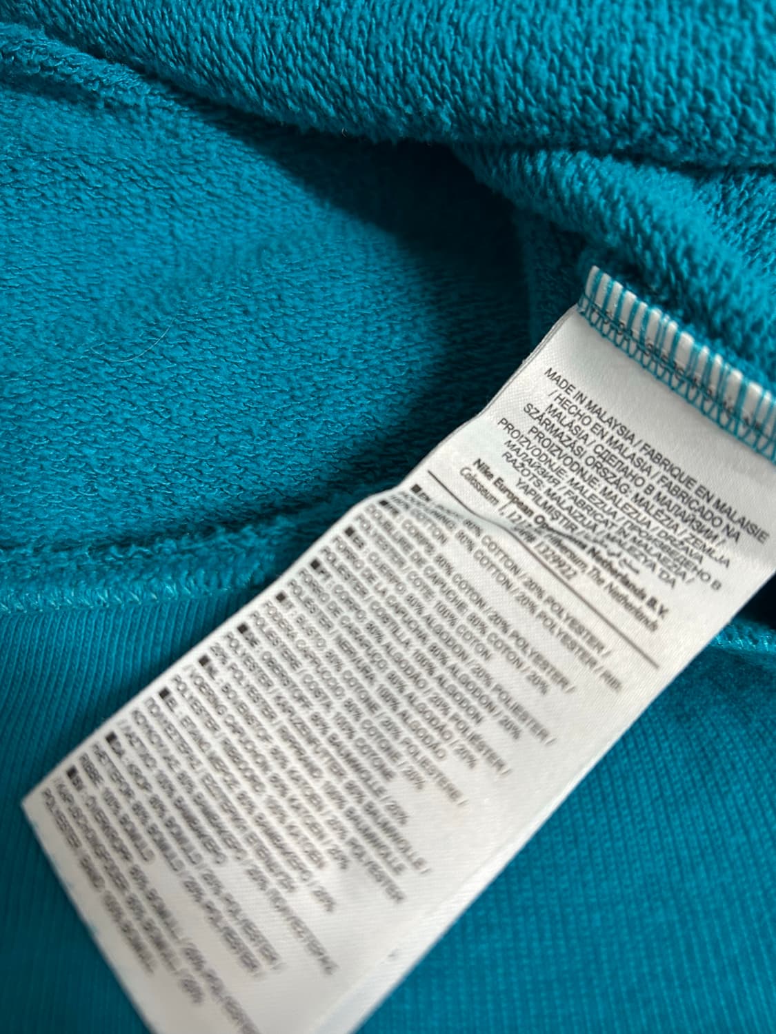 나이키 푸츄라 에메랄드 블루 후드집업 상품이미지3