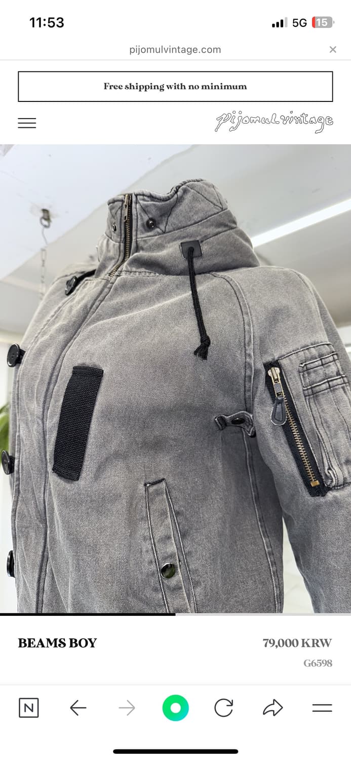 Beams Boy 아우터 상품이미지2