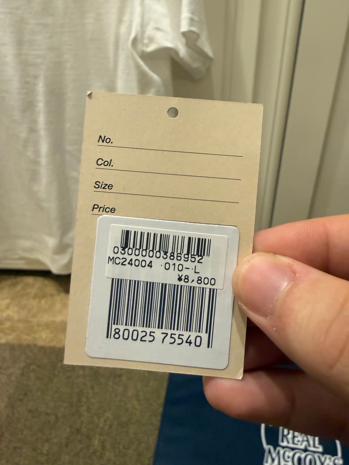 더 리얼 맥코이 티셔츠 팝니다 상품이미지7