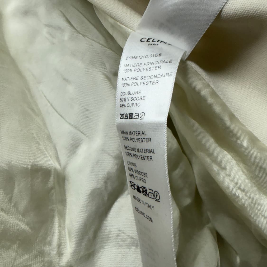 {클로젯}[신형]셀린느 더블 페이스 트랙수트 자켓 집업 상품이미지5