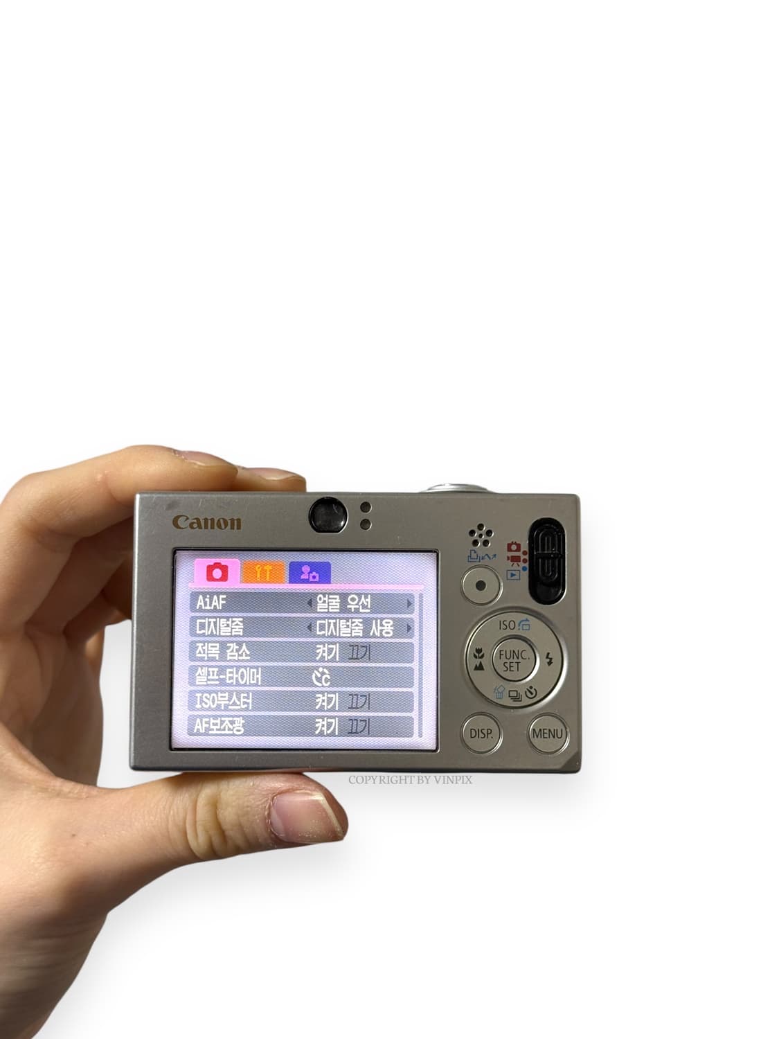 캐논 익서스 70(ixus 70) 디지털 카메라 디카 상품이미지9