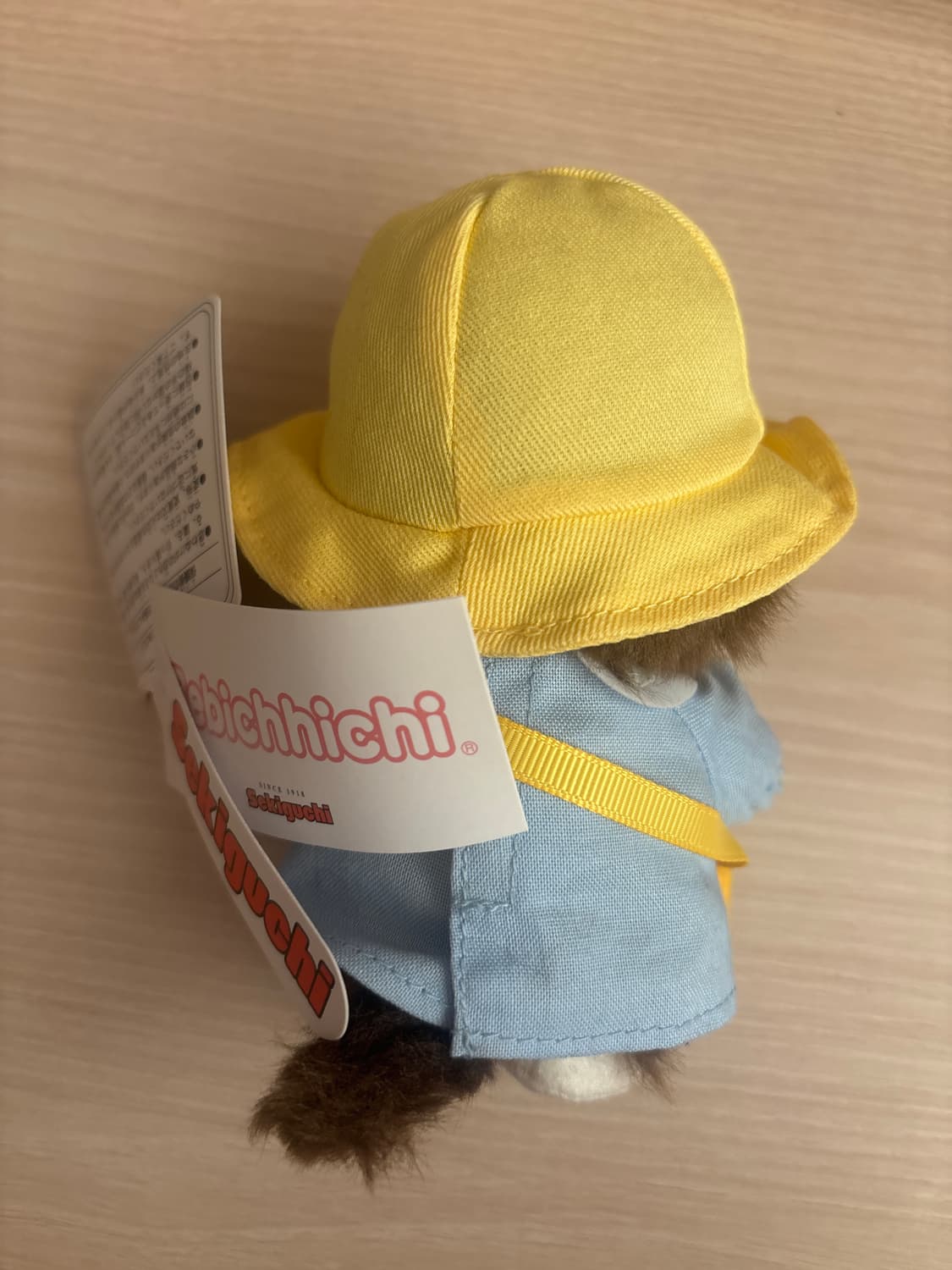 유치원 베비치치 상품이미지2