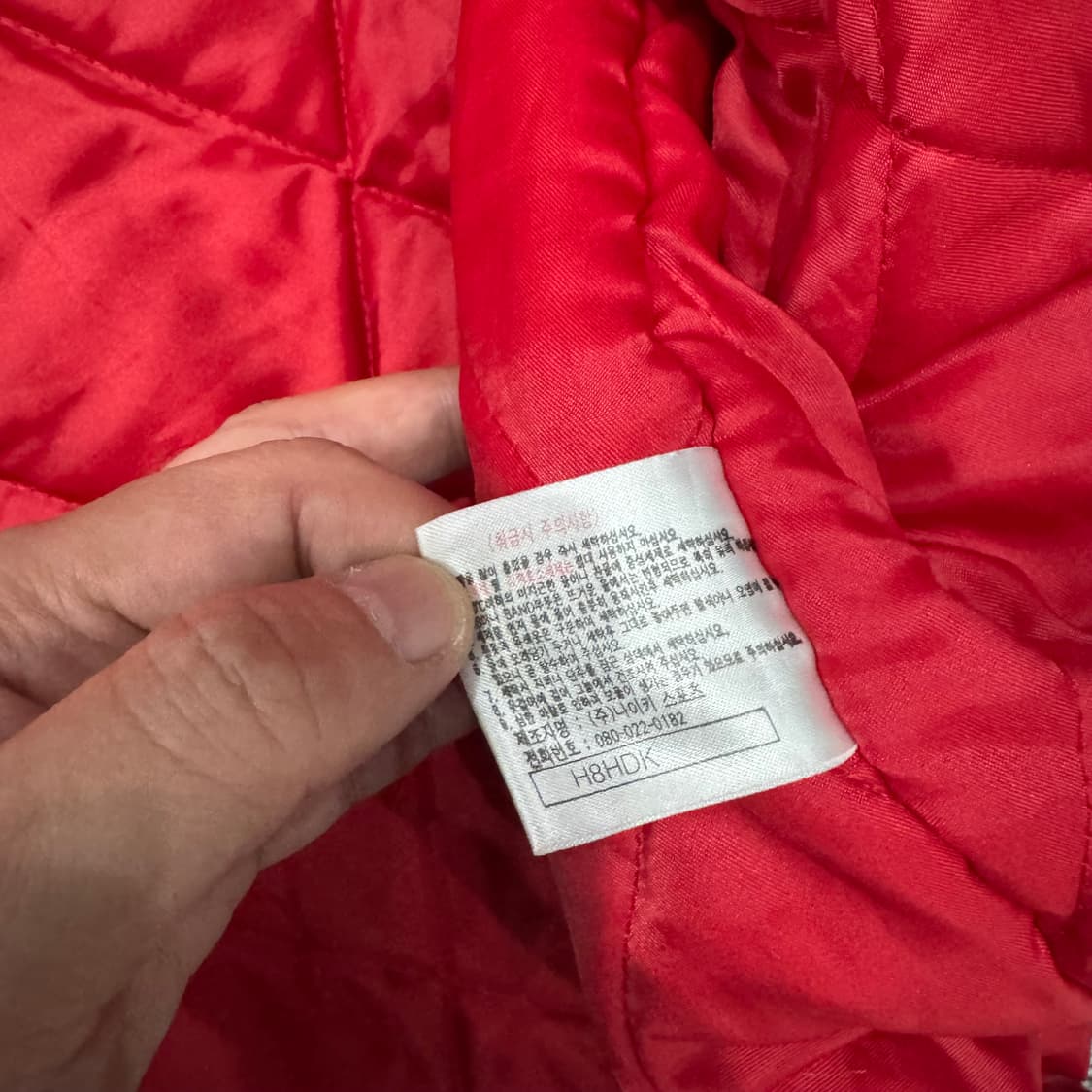 나이키 고려대 누빔자켓 상품이미지8