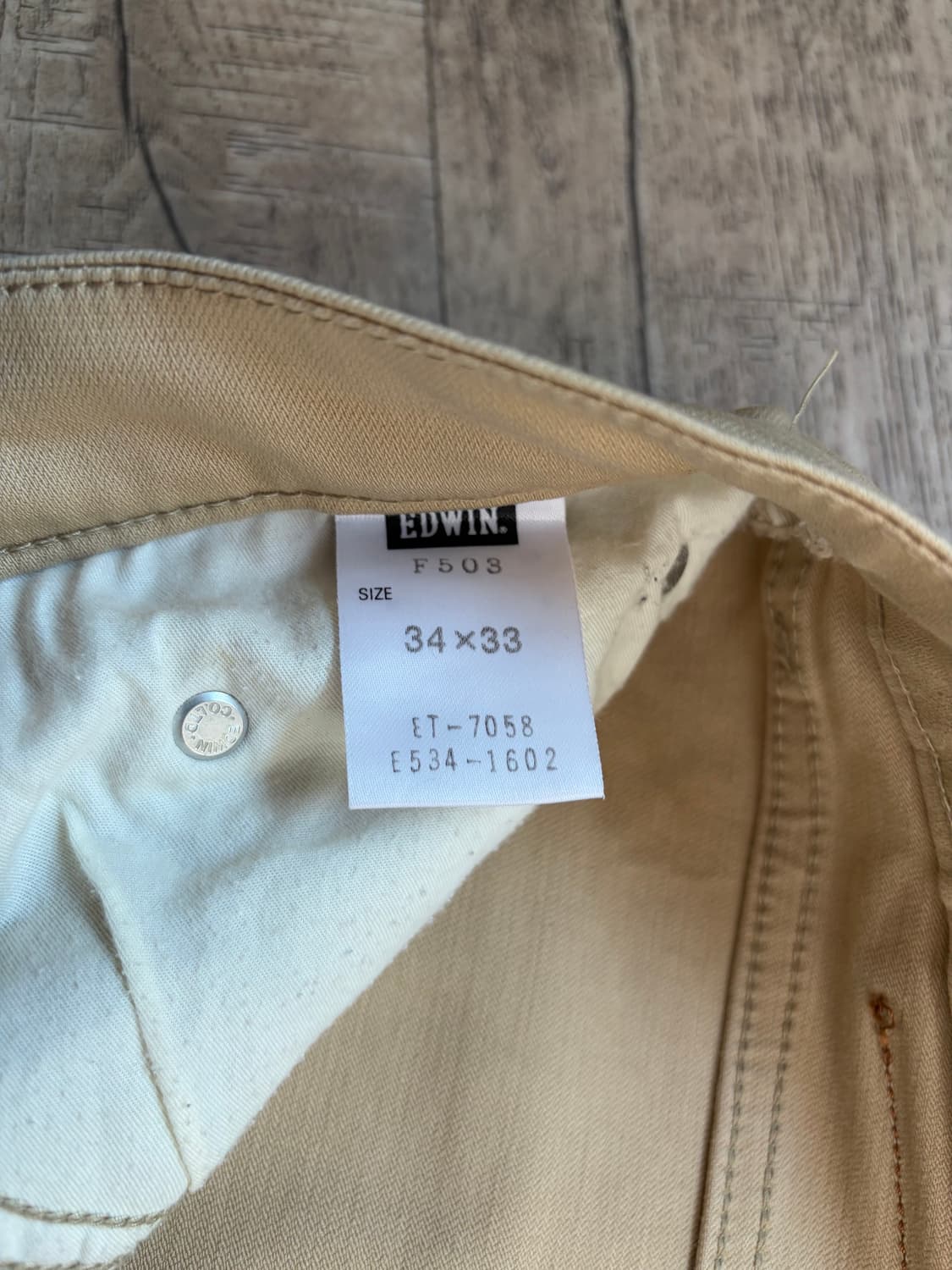 EDWIN 503 FLEX 베이지 면바지 34x33 상품이미지3
