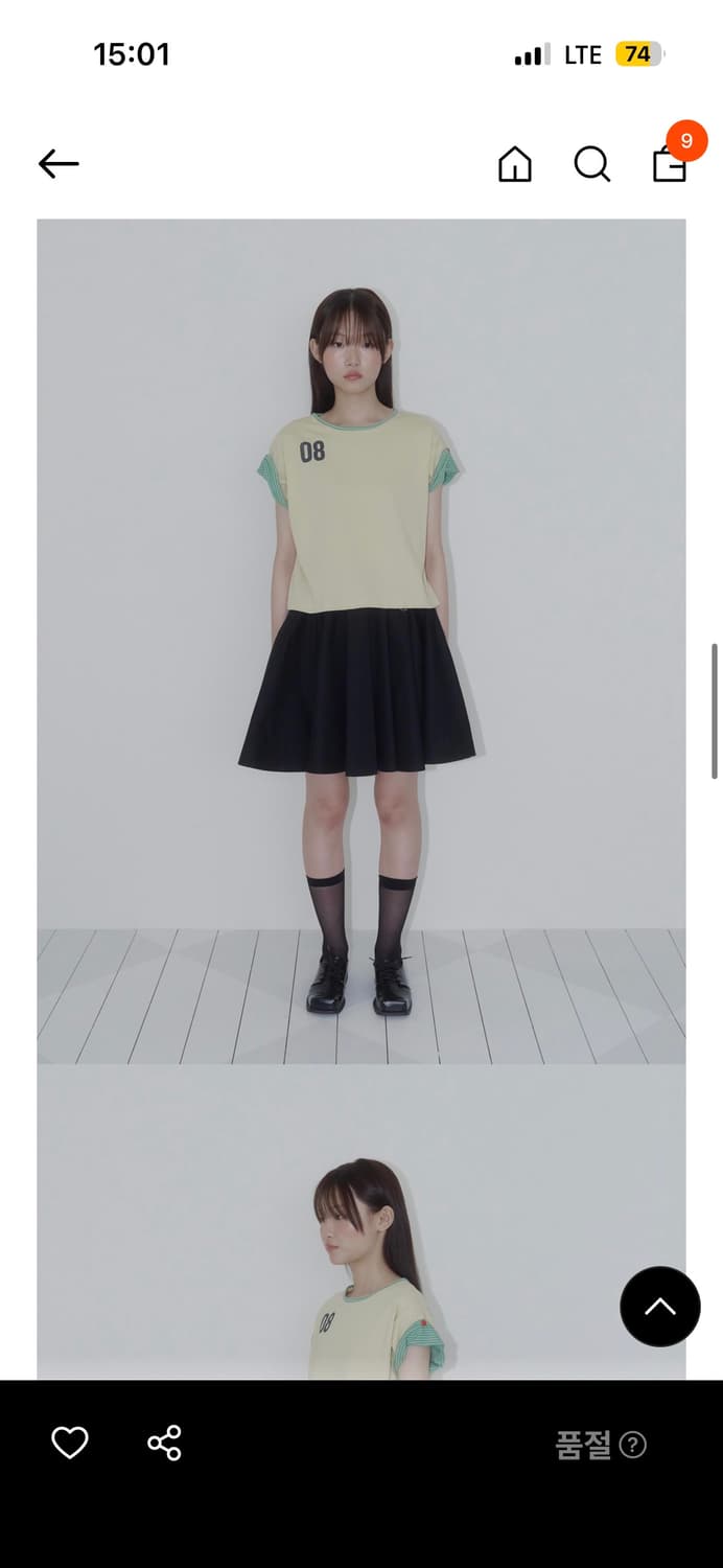 온스카 반팔티셔츠 상품이미지2