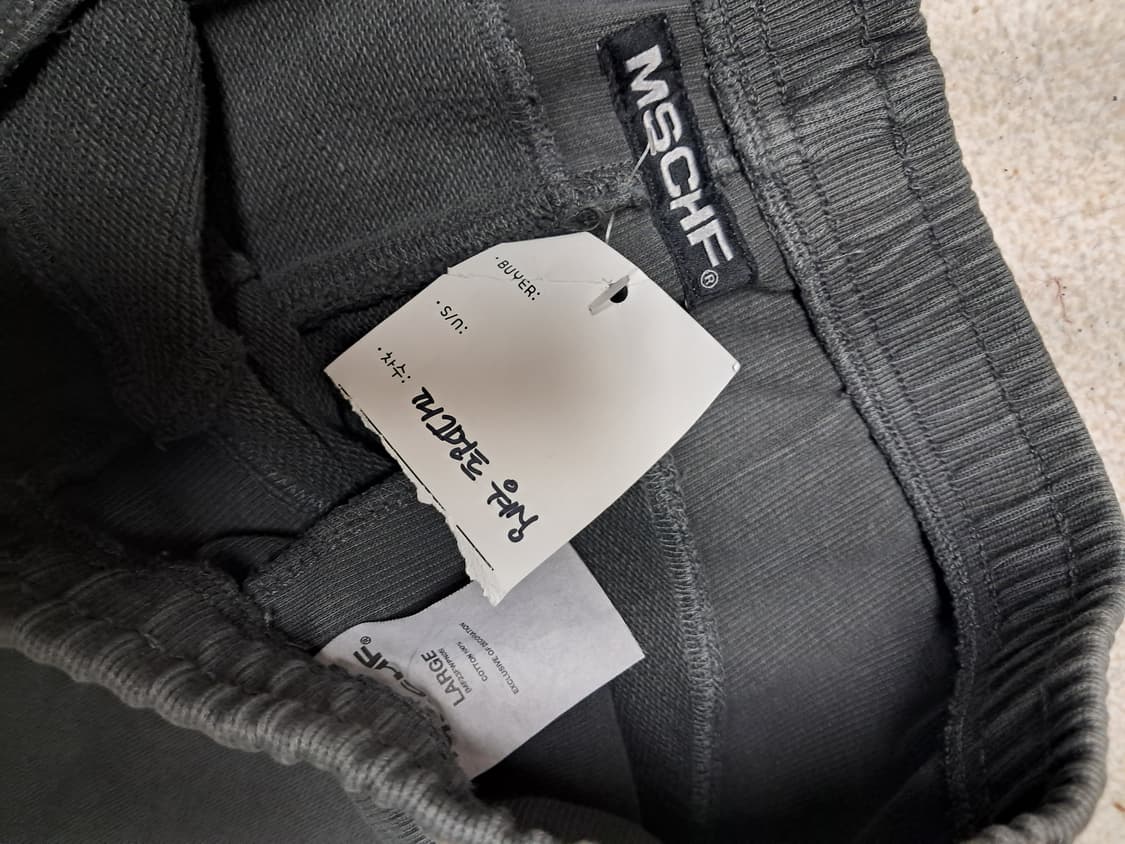 미스치프 롬버스 스웻팬츠 차콜 샘플 상품이미지2