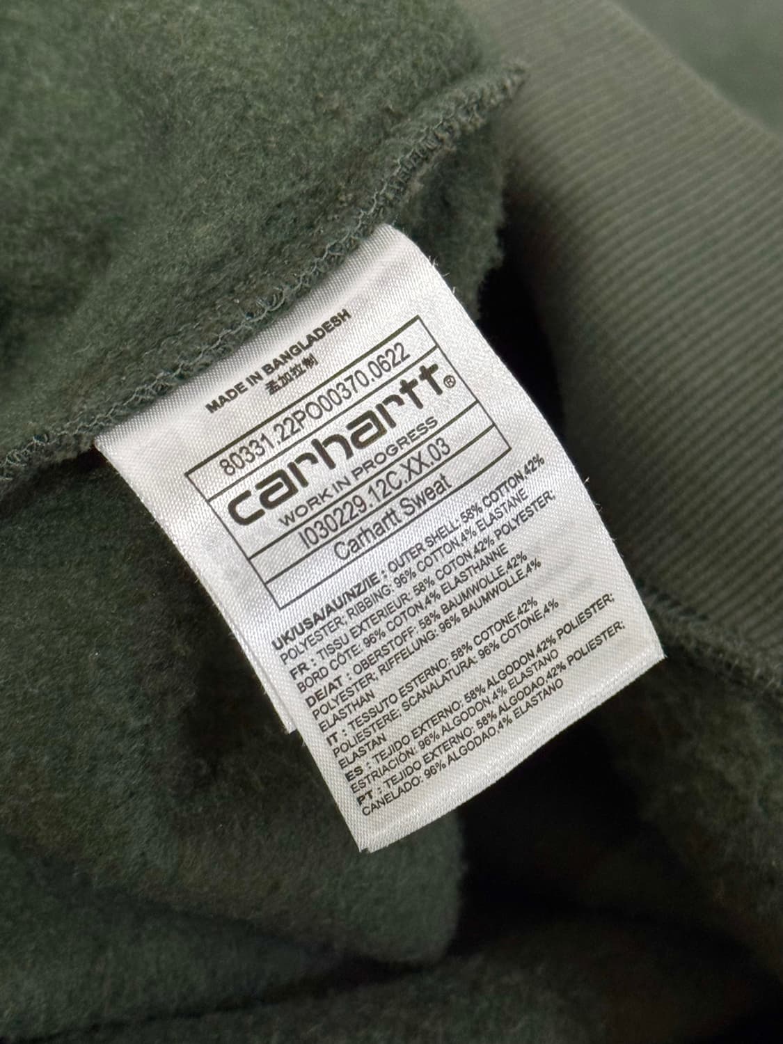 스웨트셔츠 상품이미지4