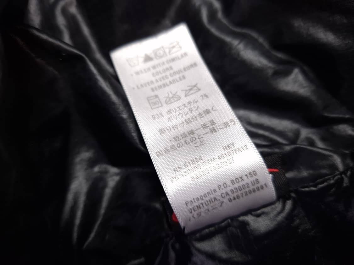 오리지날 일본판 파타고니아 나노 퍼프 프리마로프트 후드자켓 상품이미지4